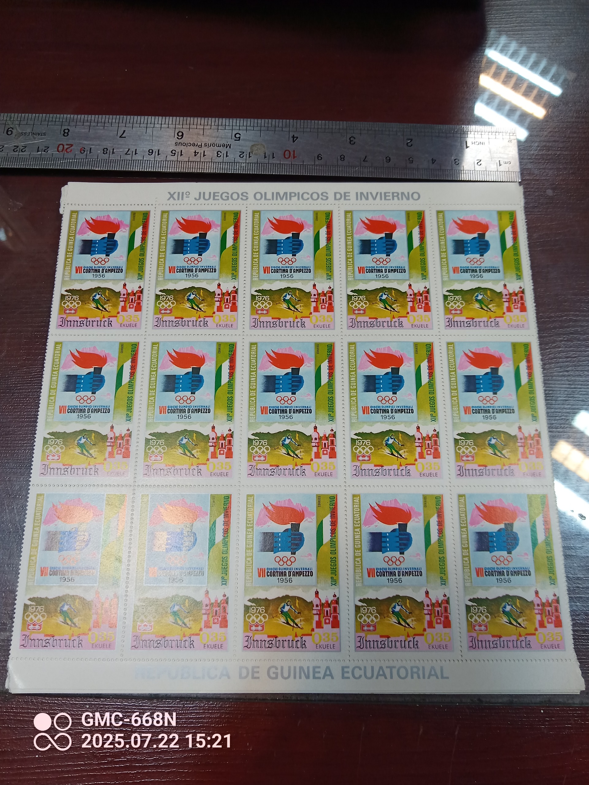ورق تمبر ملبورن المپیک 1976