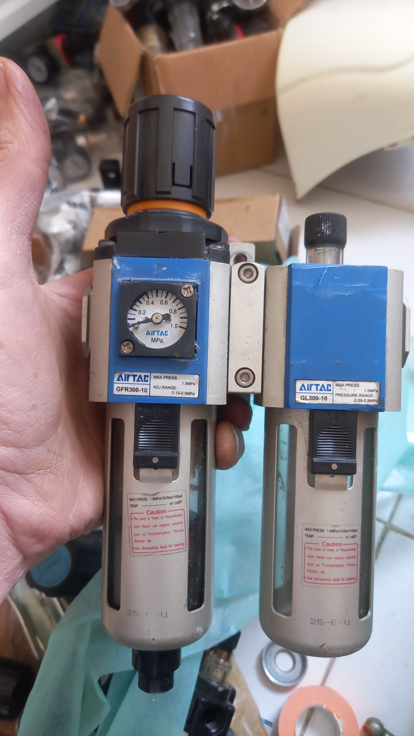 واحد مراقبت دوقلو