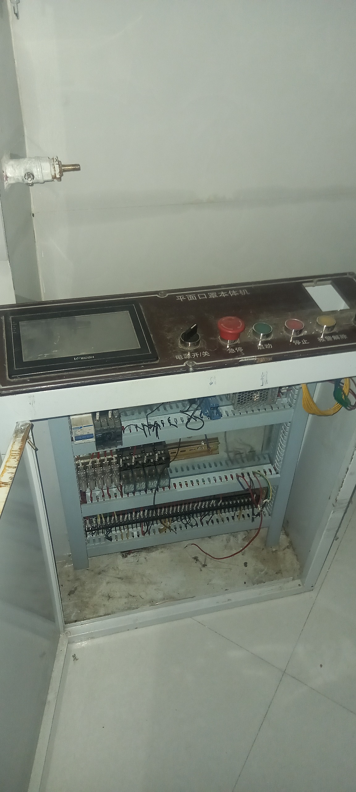 تابلو برق اچ.ام.ای