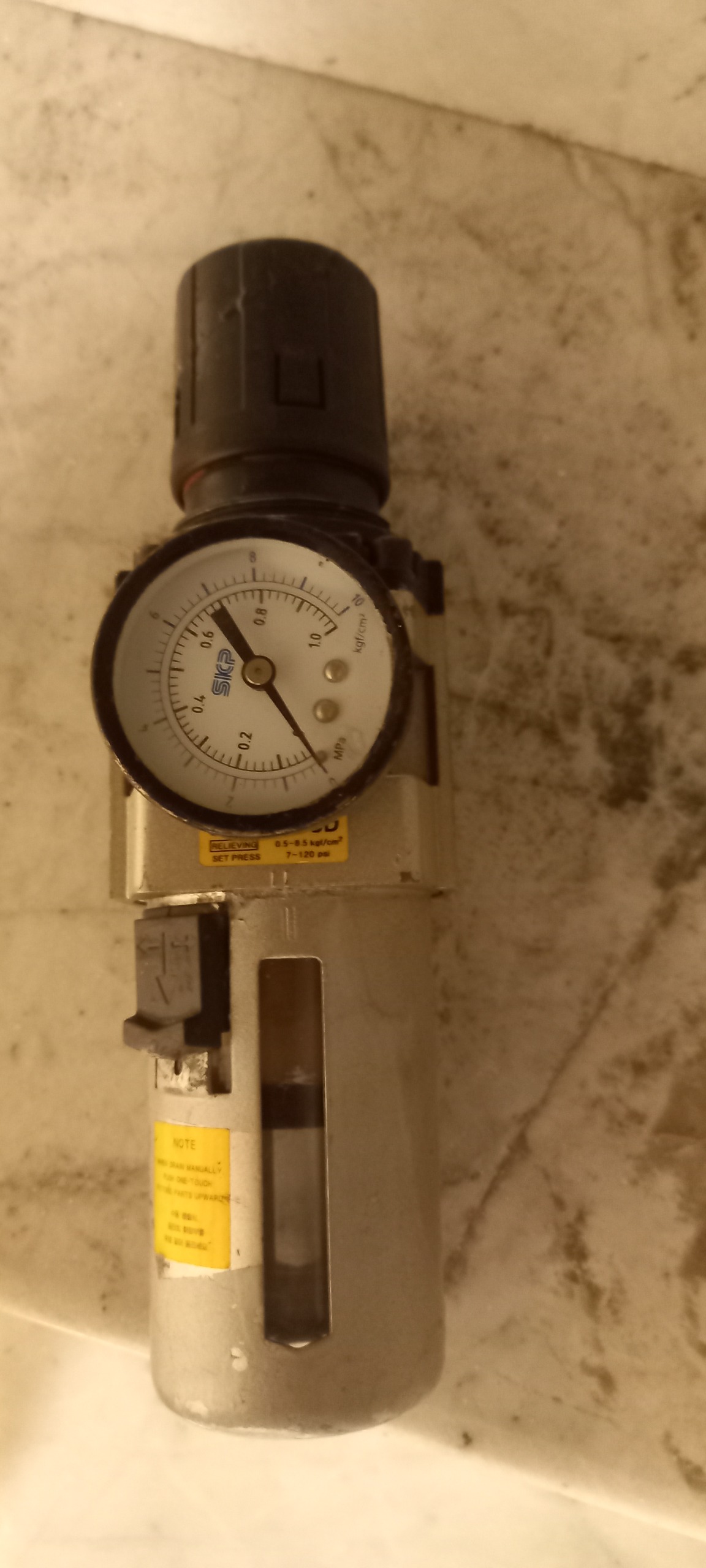 واحد مراقبت بزرگ