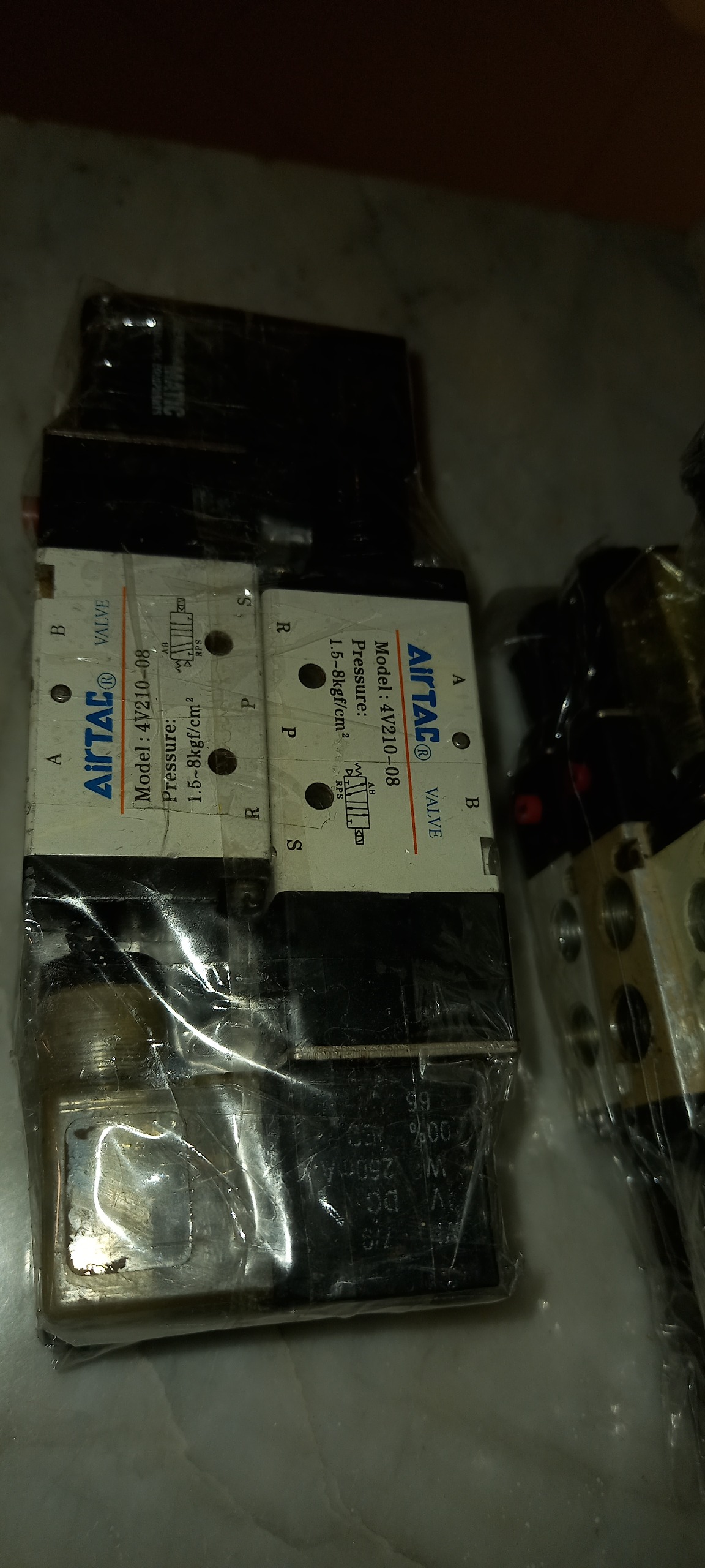 شیر برقی ارتک