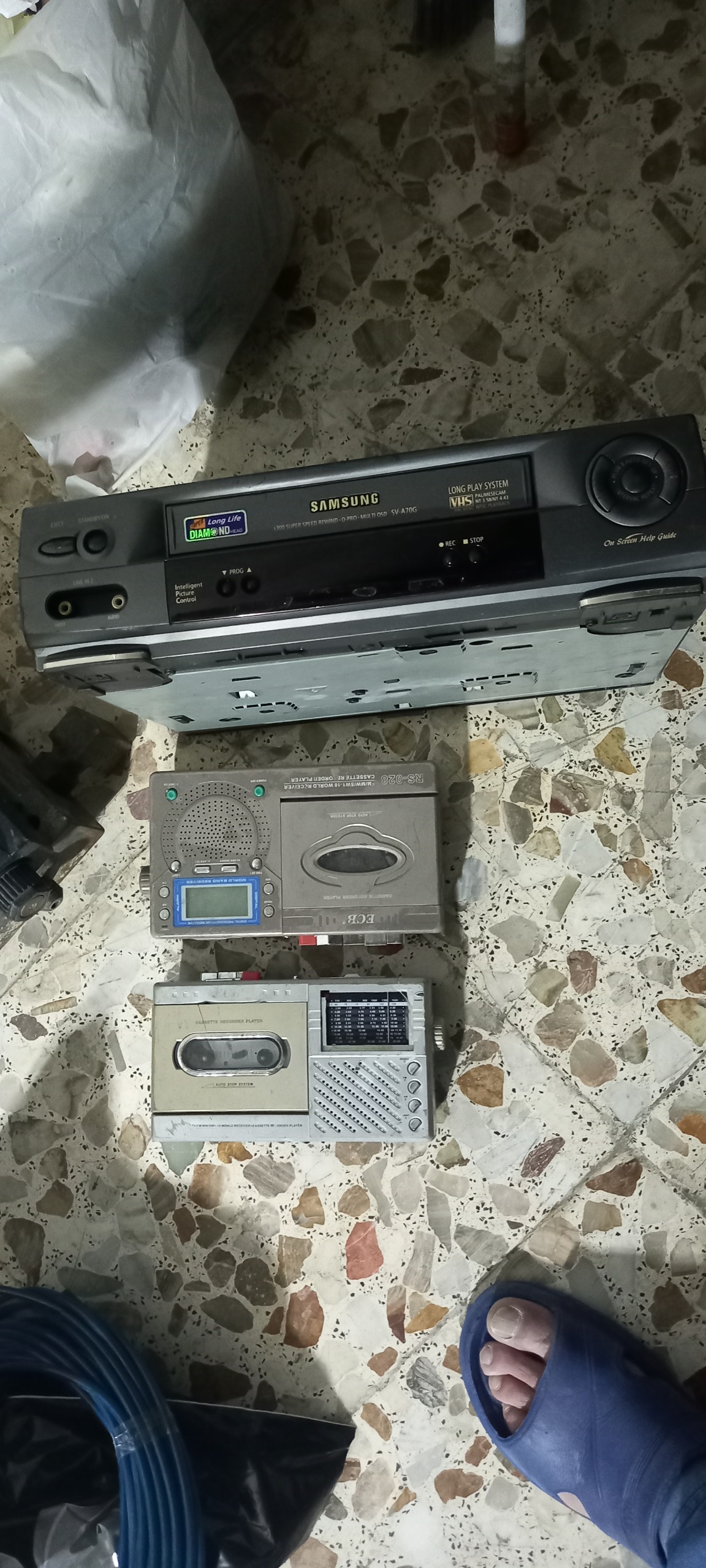 رادیو ظبط ویدیو