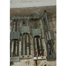 حرکت.