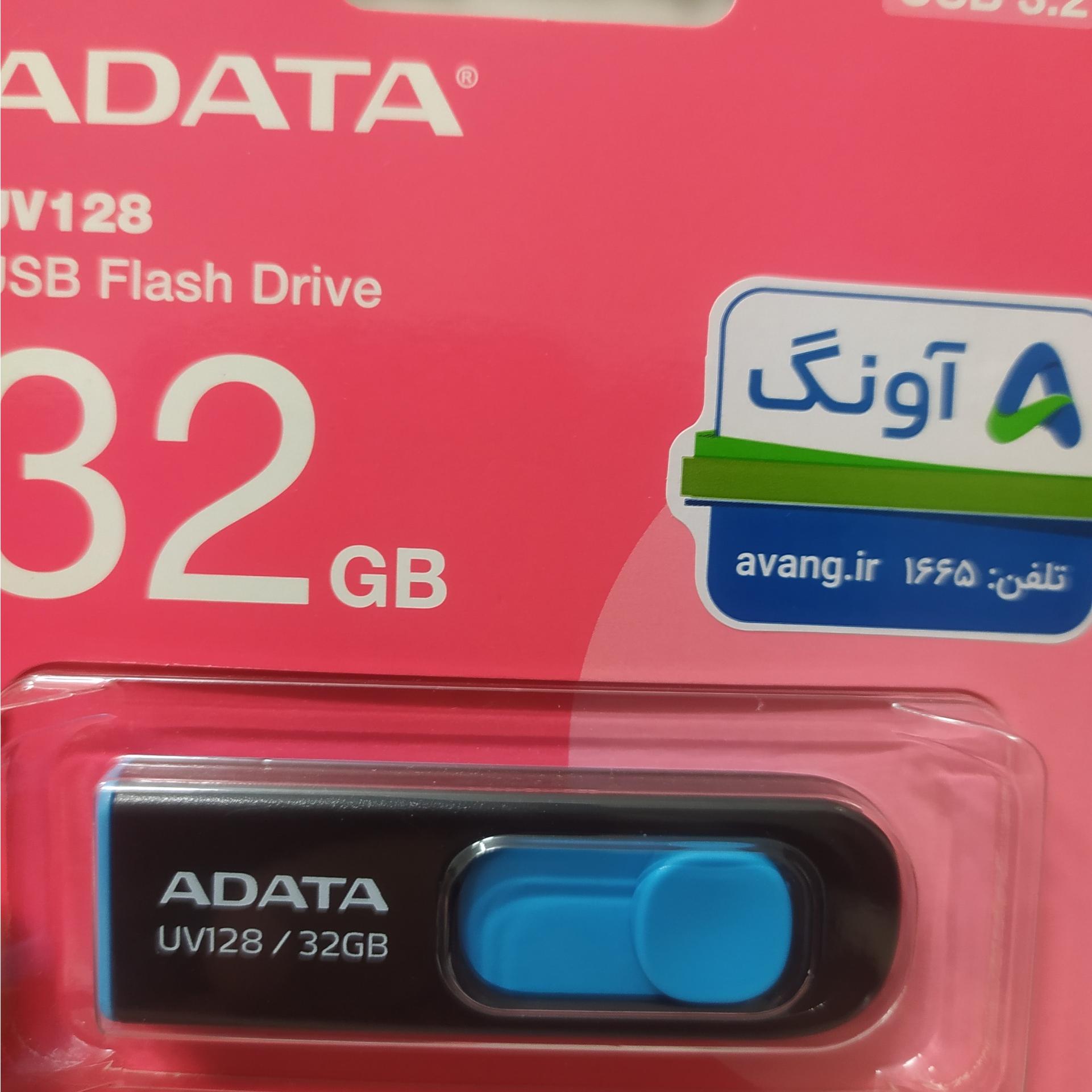 4عدد فلش32گیگ ای دیتاusb3.2