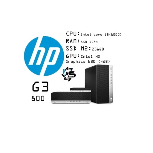 مینی کیس 800 HP Elitedesk i5-6 G3