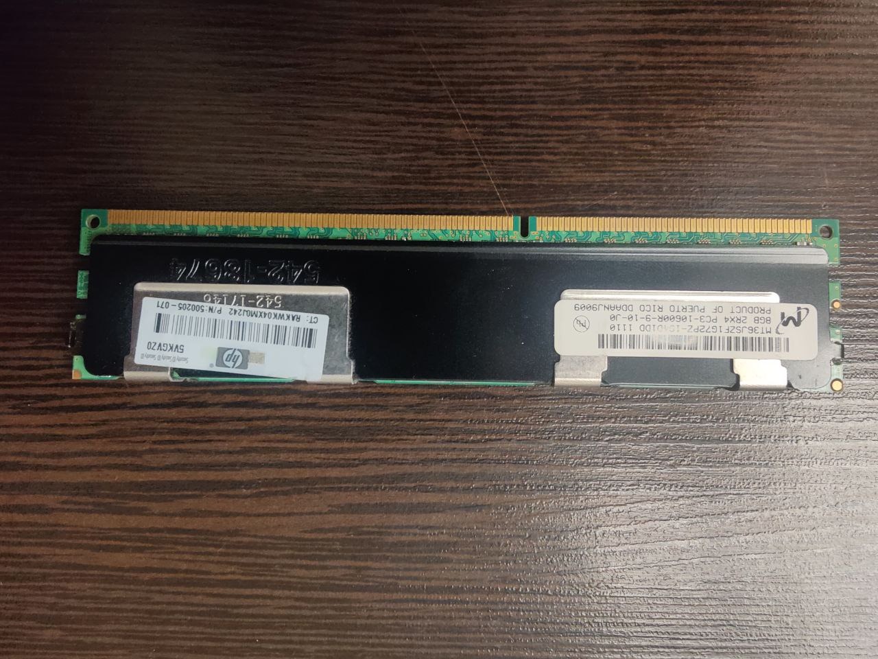 رم سرور اچ پی HP 8GB PC3-10600R