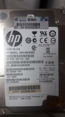 hdd