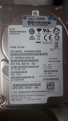 HDD