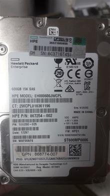 hdd