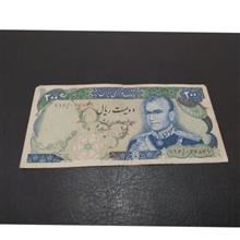 اسکناس