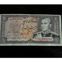 اسکناس