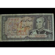اسکناس