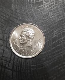 سکه