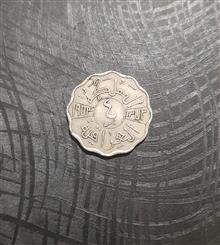 سکه