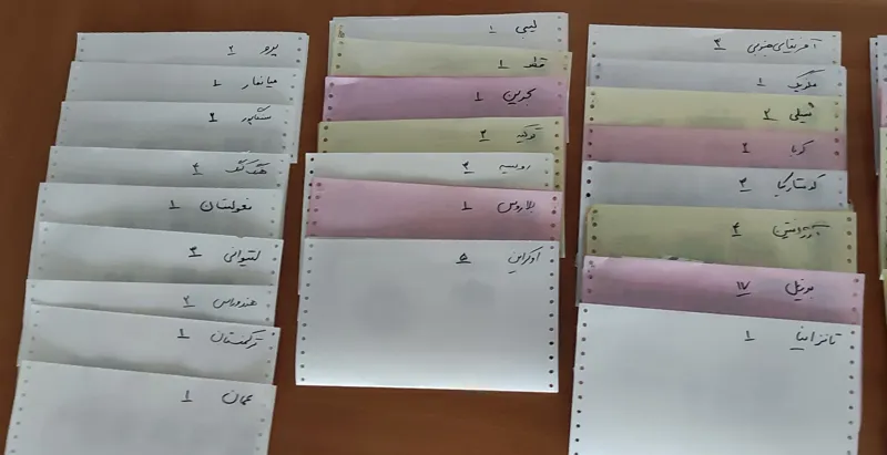 فروش 420 پاکت پستی تمبر دار از 71 کشور