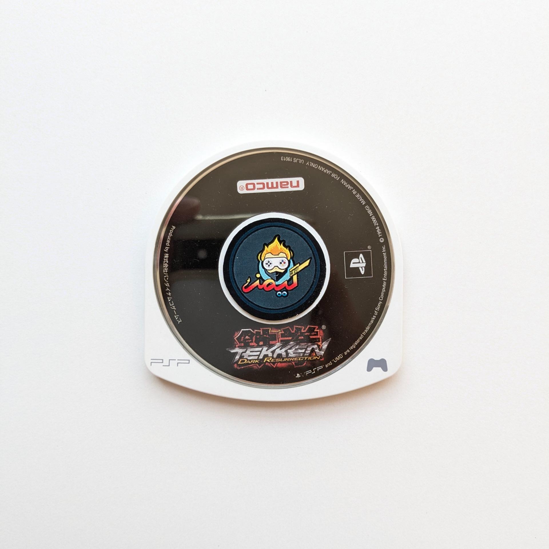 دیسک Tekken 5 Dark Resurrection برای PSP انحصاری
