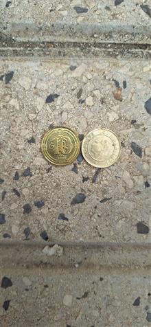 سکه