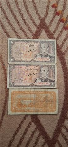 اسکناس