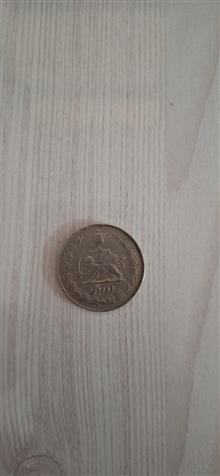 سکه
