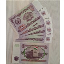 اسکناس