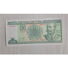 اسکناس
