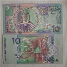 اسکناس