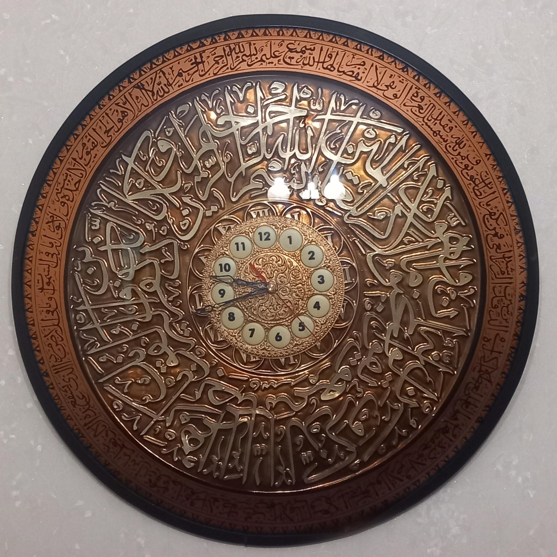 ساعت دیواری قرآنی