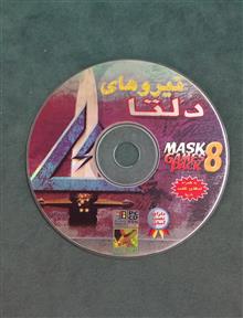 مجموع
