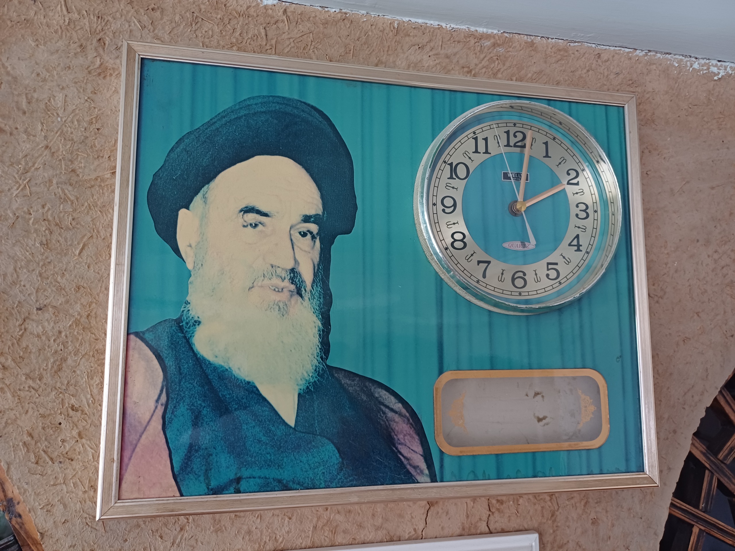 ساعت دیواری قدیمی عکس امام