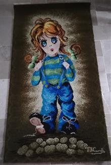 قالیچه