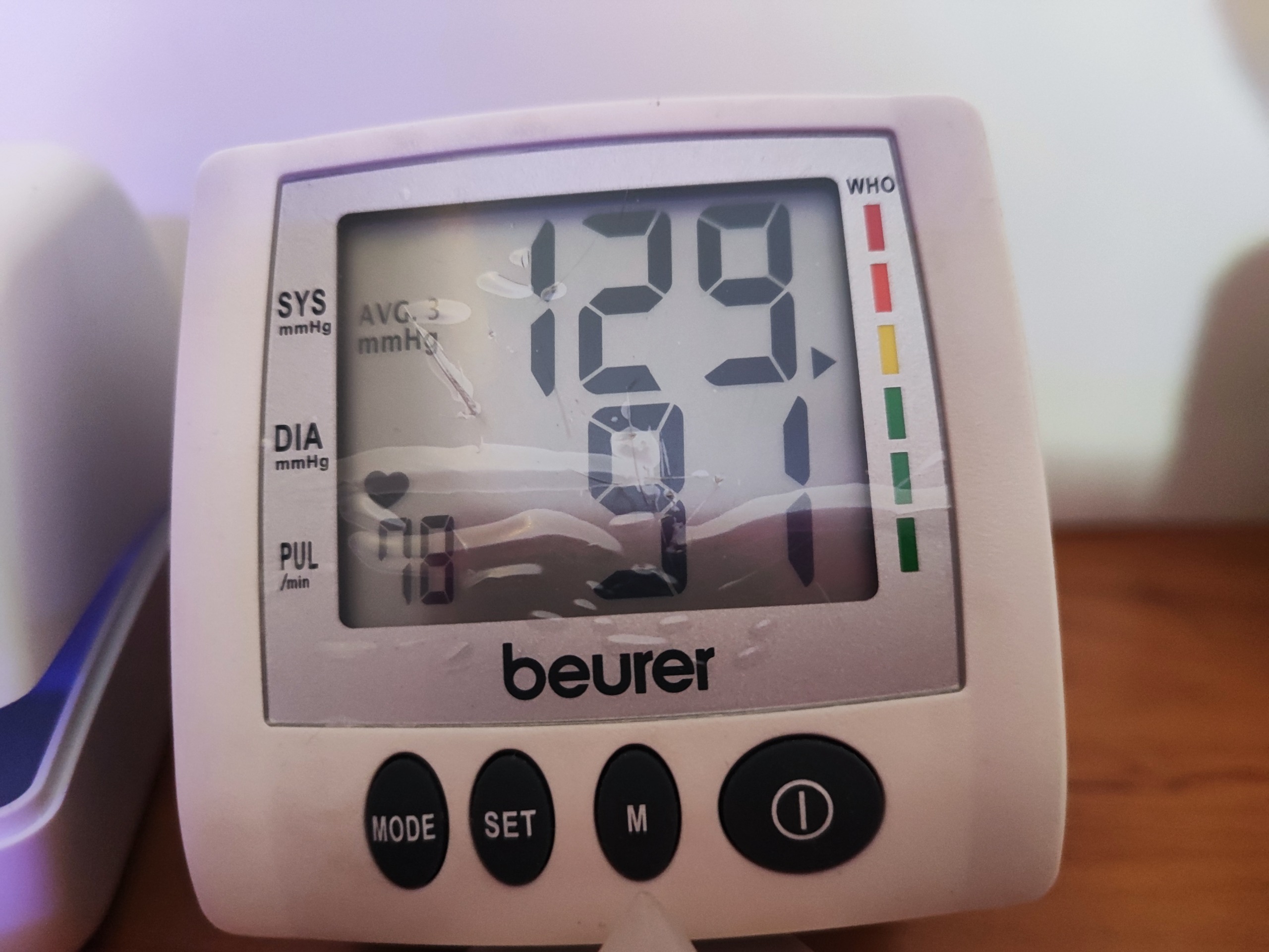 فشار سنج مچی BC30 بیوررBeurer آلمان