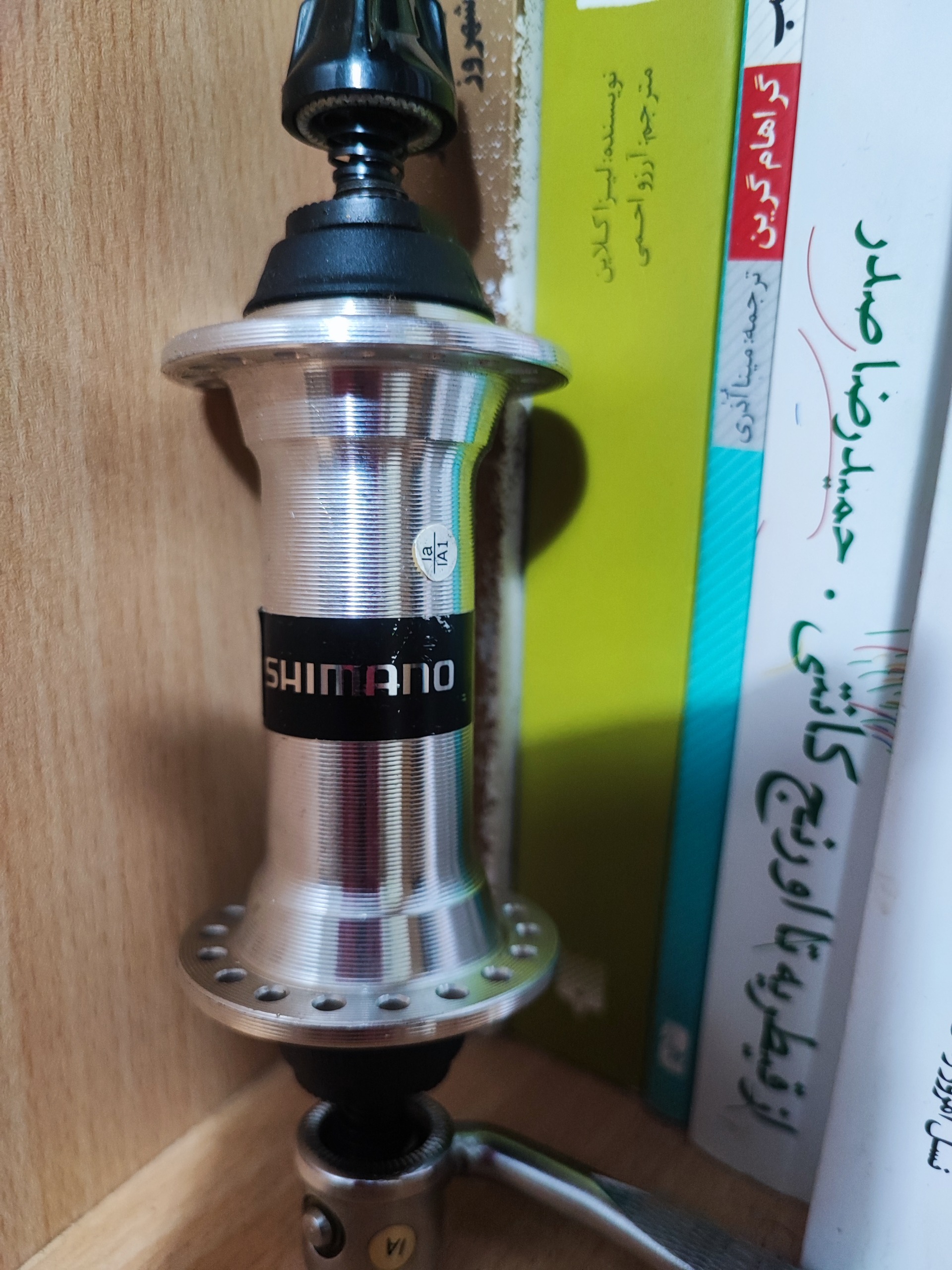 توپی دوچرخه شیمانو Shimano HB-RM60
