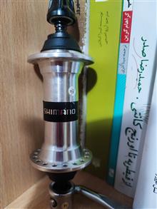 توپی