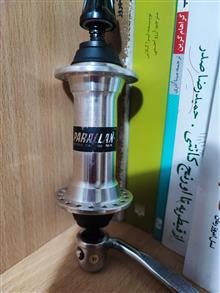 توپی