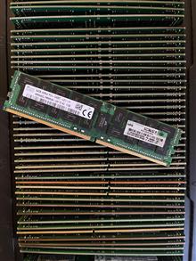 ram