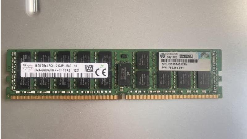ram 16gb 2133