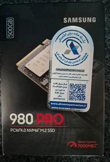SSD