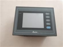 HMI