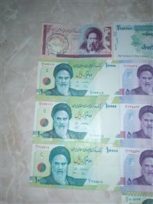 تعدادی