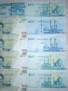 تعدادی