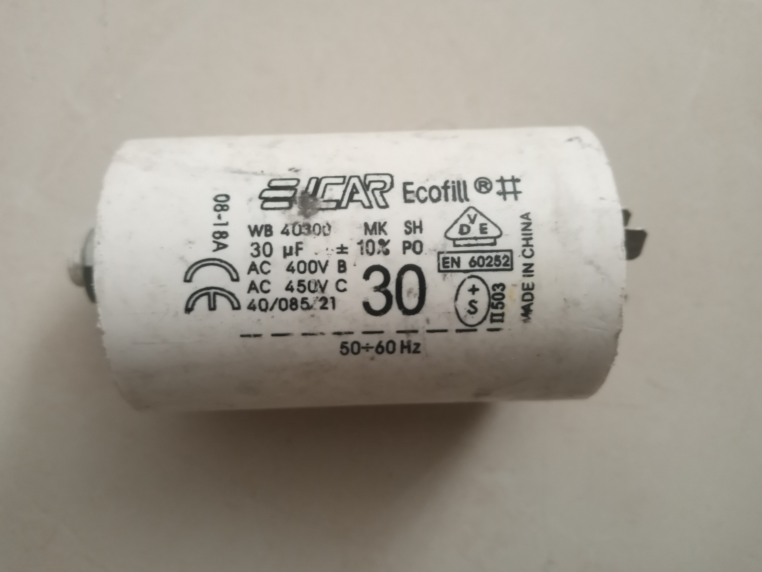 خازن روغنی 30 میکروفاراد دائم کار