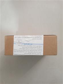 کنترل
