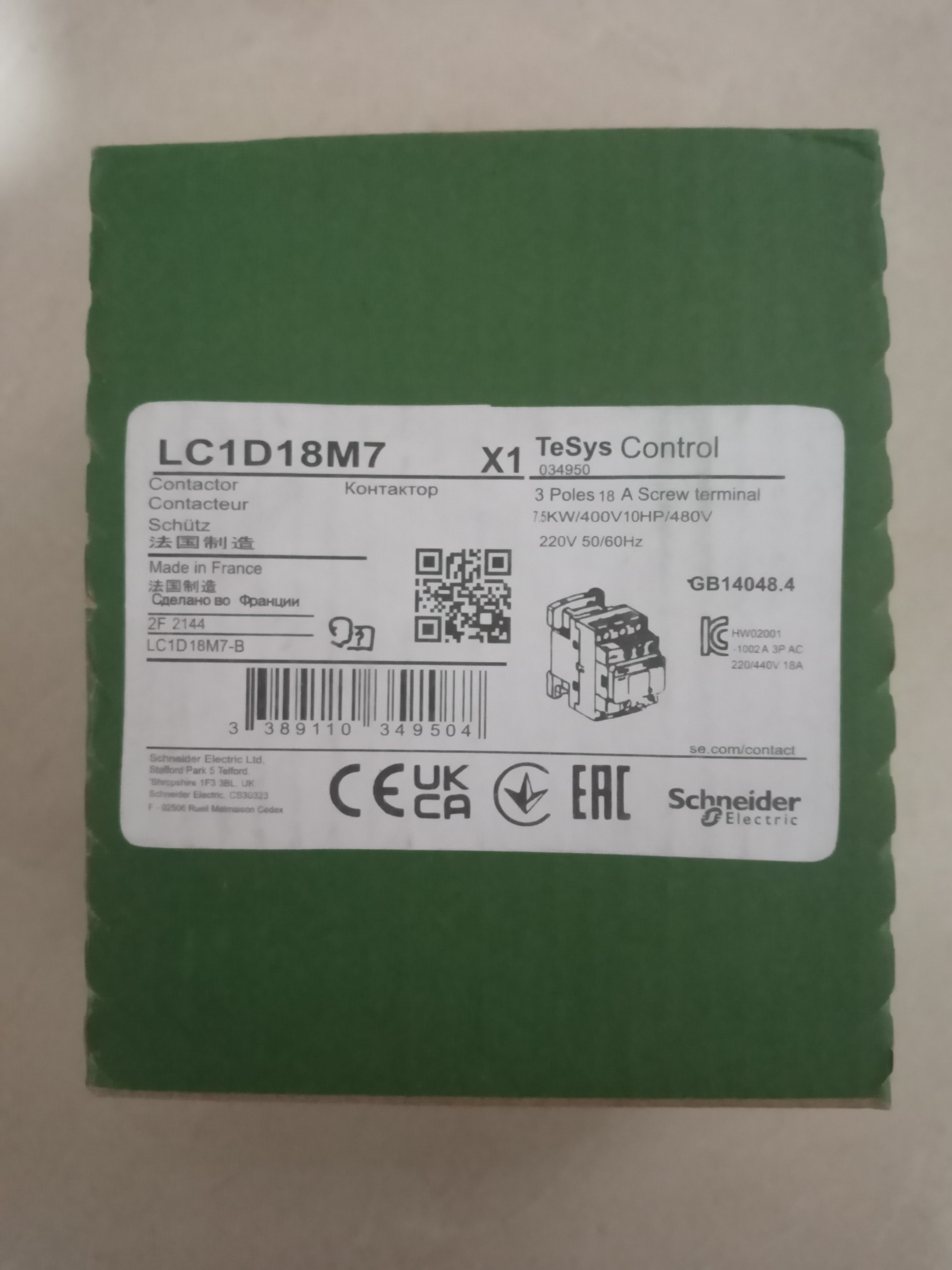 کنتاکتور D18 اشنایدر اصل