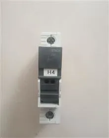 پایه