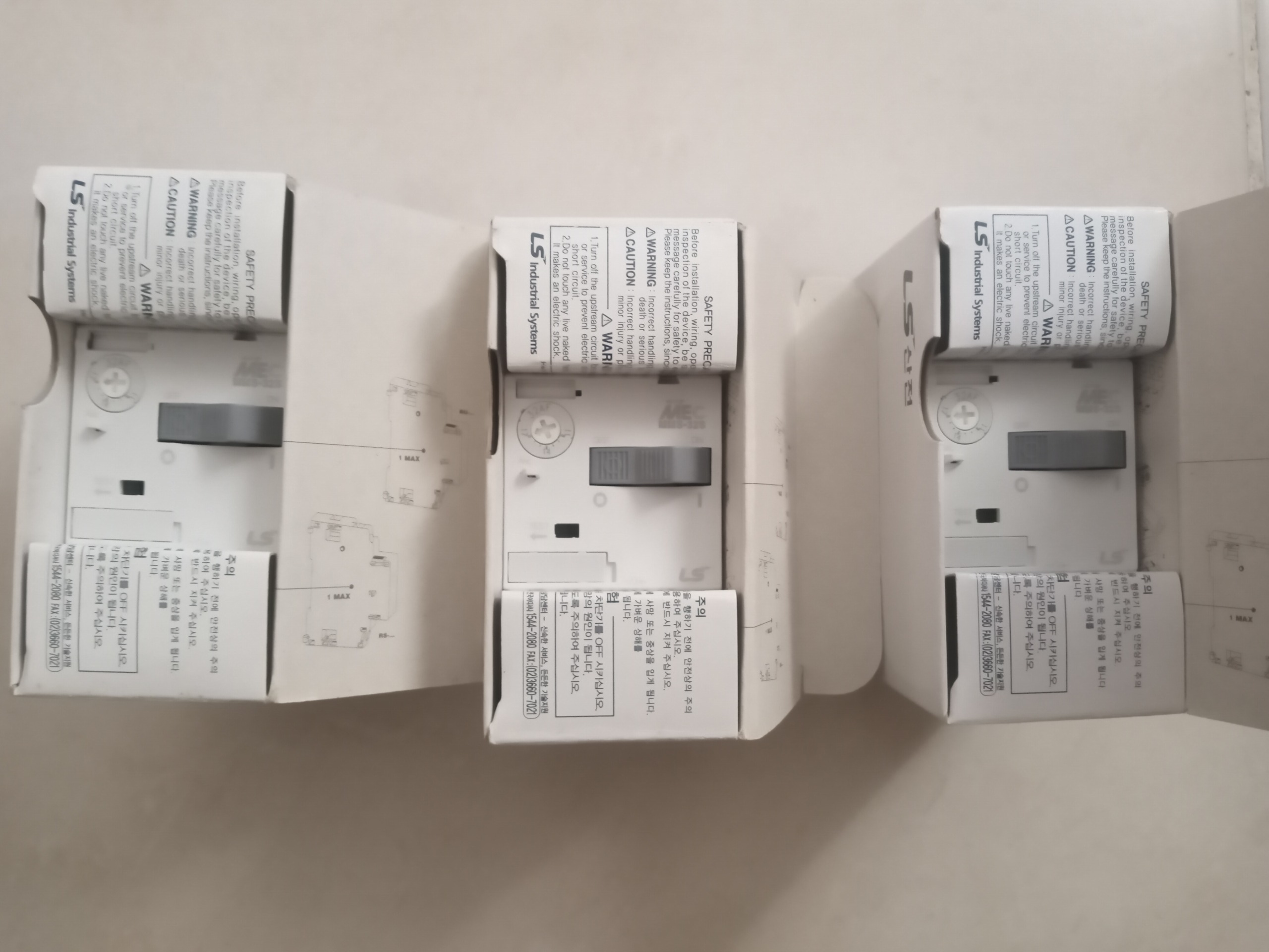 کلید حرارتی 11 تا 17 آمپر LS کره