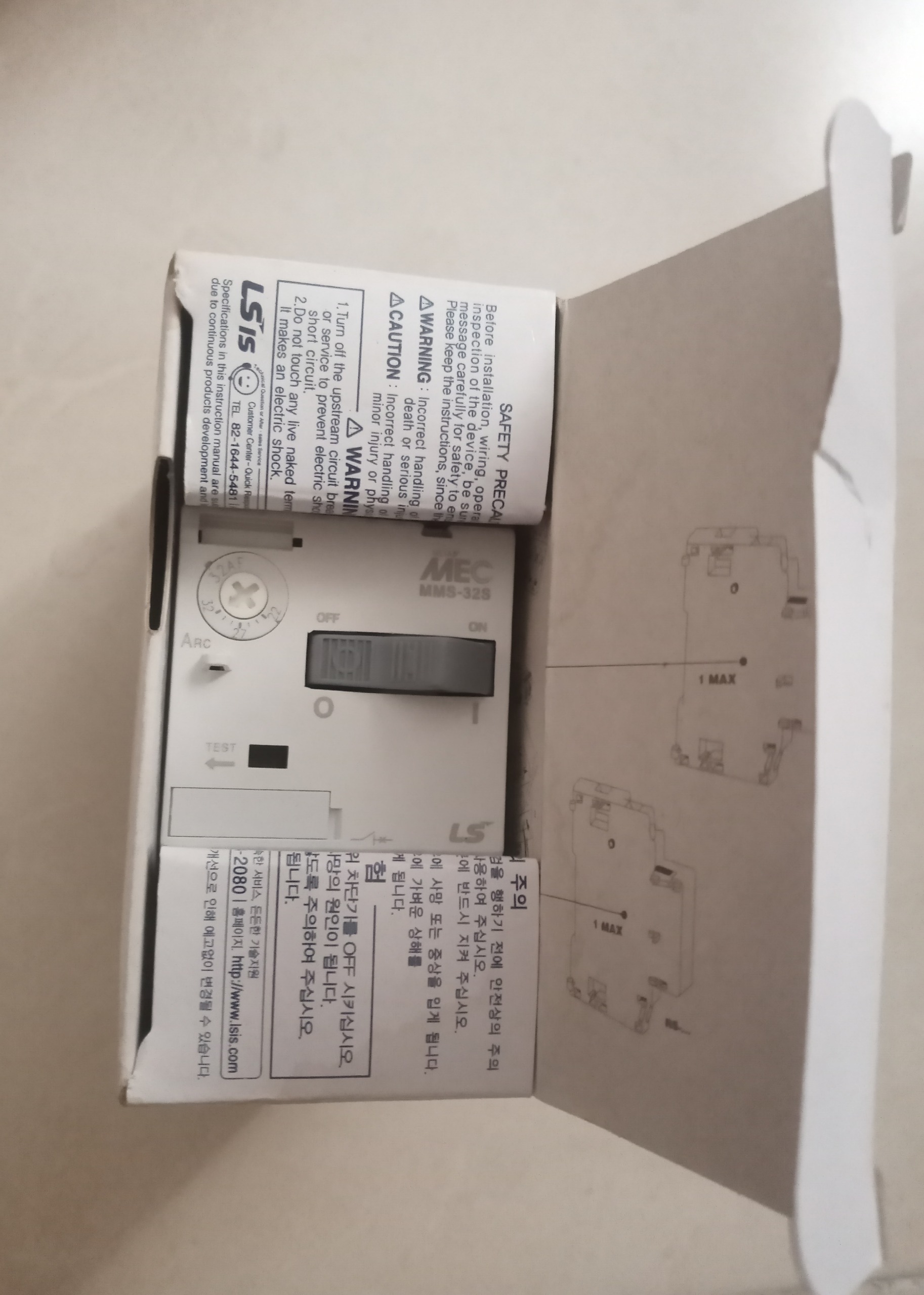 کلید حرارتی 22تا32 آمپر LS کره
