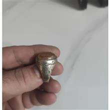 انگشتر