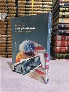 پروژه