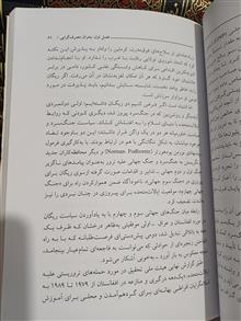 پروژه