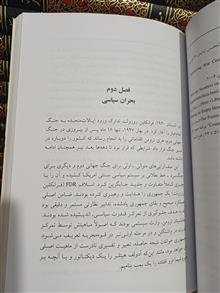 پروژه